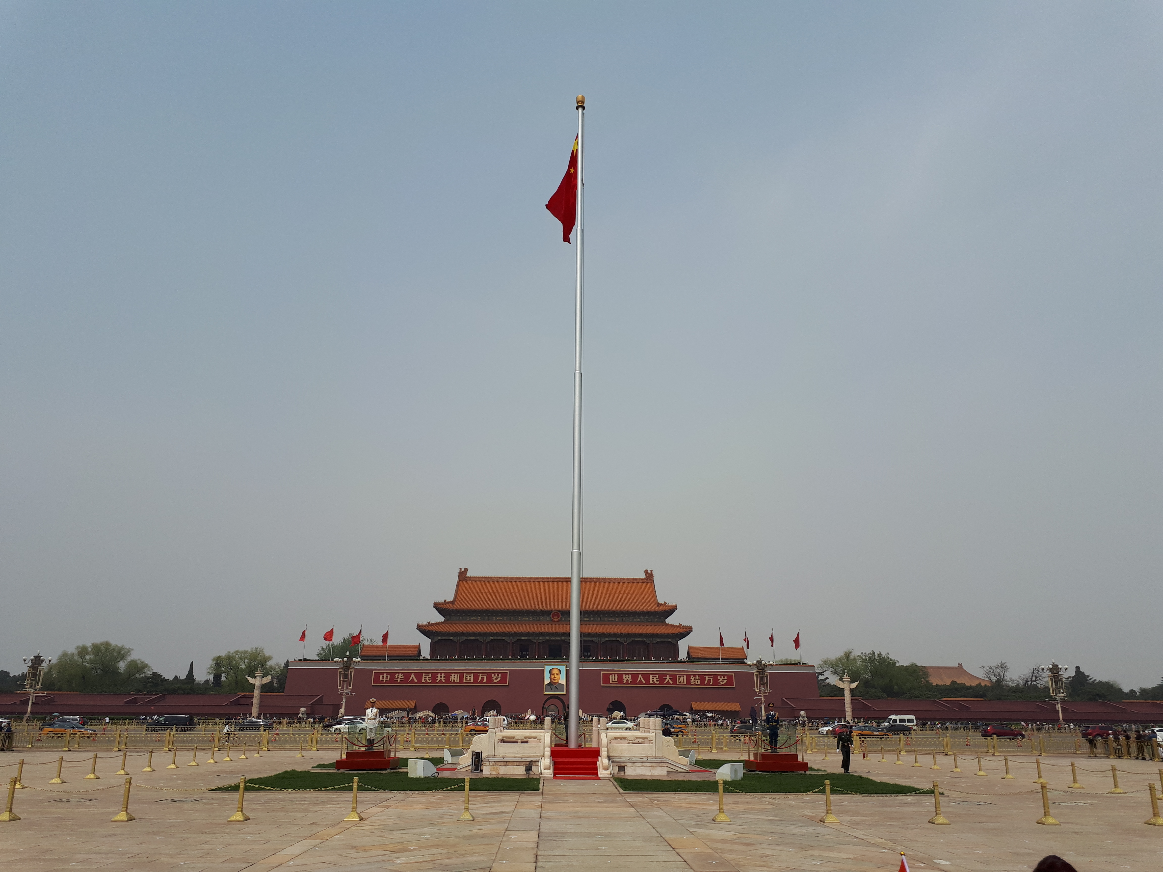 aplikacija za upoznavanje u Pekingu