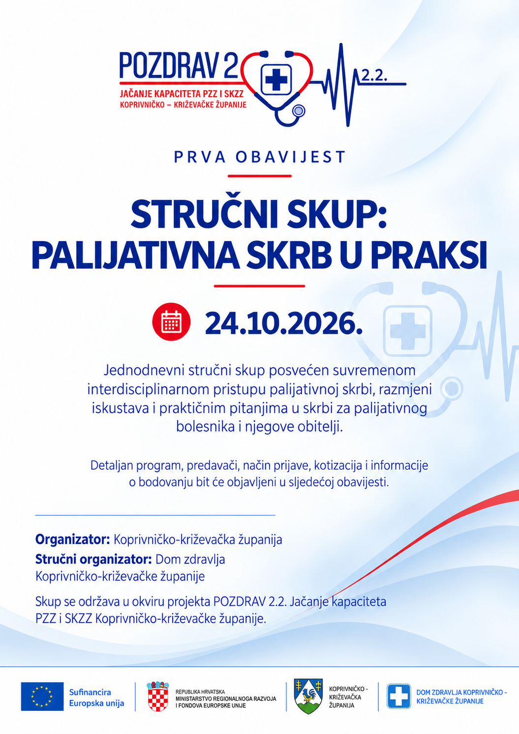 Stručni skup Palijativna skrb u praksi